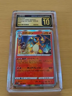 Charizard Pokemon 2020 JP Amazing Volt Tackle 012/100 CGC Pristine 10 - Image 1