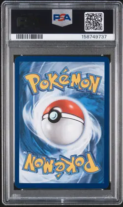 2026 POKEMON POR EN-PERFECT ORDER ULTRA RARE #102 MEGA STARMIE EX PSA 10 - Image 2