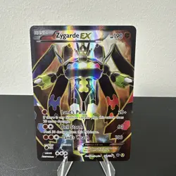 Zygarde EX 2017 Pokemon Alternate Art Promos Full Art #54a/124 * Near Mint - Image 1