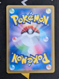 Jynx ex RR 124/165 Pokemon 151 SV2a Japanese Card Game Scarlet & Violet NM - Image 2
