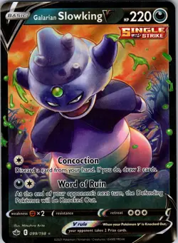 Galarian Slowking V 099/198 SWSH06: Chilling Reign Pokemon TCG NM - Image 1