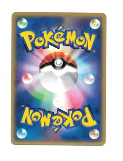 Venomoth 012/088 1st Edition Mysterious Mountains Japanese Pokemon Card HP - Image 2