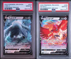 PSA 10 Sequential Set Lugia V Ho-Oh V RR Japanese Pokemon Card Set - Image 1