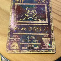 1999 Pokemon, WoTC Promo, Ancient Mew, Pokemon Movie 2000 HP/damaged - Image 3