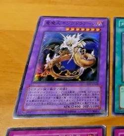 YUGIOH JAPANESE SUPER RARE CARD CARTE FET-JP036 King Dragun OCG JAPAN ** - Image 1