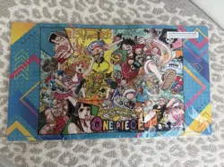 One Piece Bandai official limited edition Vol 5 - PLAYMAT ONLY - Image 1