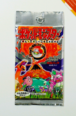 Pokemon Base Set - Expansion Pack Factory Sealed 1996 Japanese - Image 1