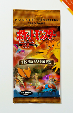 Pokemon Mystery of the Fossils Booster Pack Factory Sealed 1997 Japanese - Image 1