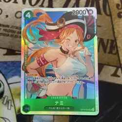 Nami OP14-031 SR The Azure Sea's Seven - ONE PIECE Card Game Japanese - Image 1