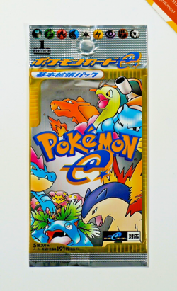 Pokemon Expedition Booster Pack 1st Edition Factory Sealed 2001 Japanese - Image 1