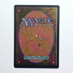 MTG Svyelunite Temple Fallen Empires Uncommon Land LP-EX Magic the Gathering - Image 2