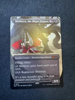 Skithiryx, the Blight Dragon Secret Lair Magic mtg Larson - Image 1