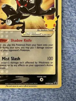 [NM] Greninja Gold Star SWSH144 Celebration Promo Pokemon TCG - Image 4