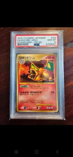 Charizard 2008 Stormfront pokemon psa 10 Japanese - Image 1