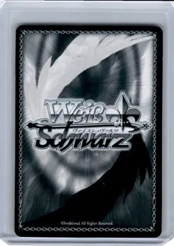 2020 Weiss Schwarz Fujimi Fantasia Bunko Muse, Water Fairy #FAB/W65-029 U - Image 2