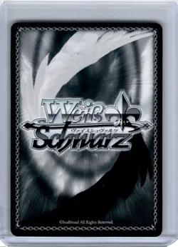 2020 Weiss Schwarz Fujimi Fantasia Bunko Mafuyu #FSI/W65-058 U - Image 2