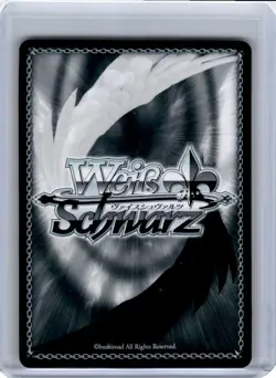 2020 Weiss Schwarz Fujimi Fantasia Bunko Gasper, Half-Vampire #FDD/W65-054 U - Image 2