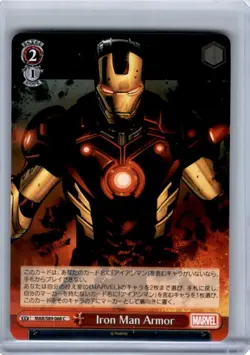 2021 Weiss Schwarz MARVEL Iron Man Armor #MAR/S89-066 C - Image 1