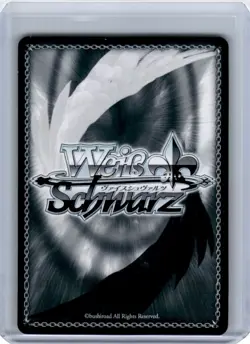 2020 Weiss Schwarz Fujimi Fantasia Bunko Yoshino #FDL/W65-086 U - Image 2