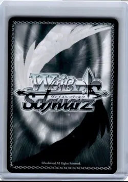 2020 Weiss Schwarz Fujimi Fantasia Bunko Laina & Dofiris #FDY/W65-035 C - Image 2
