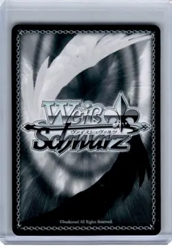 2020 Weiss Schwarz Fujimi Fantasia Bunko Misora, Magical #FKM/W65-095 C - Image 2