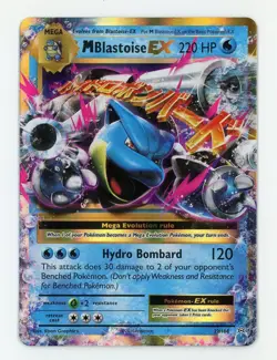 Mega Blastoise EX - Pokemon 2016 XY Evolutions #22 MINT - Image 1