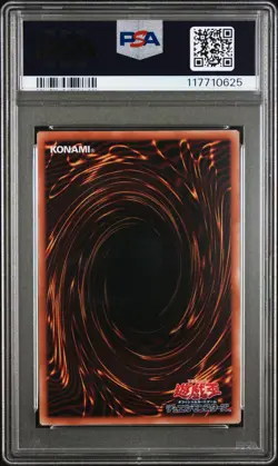 2025 YU-GI-OH! JAPANESE QCAC-QUARTER CENTURY ART COLLECTION RESCUE CAT PSA 10 - Image 2