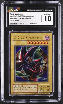 Yu-Gi-Oh Japanese Dark Magician P4-02 Premium Pack 4 Ultra Rare CGC 10 - Image 1