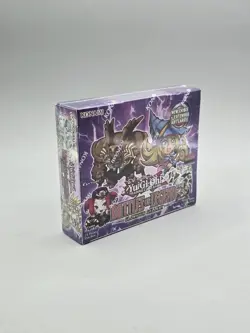 Yugioh Battles of Legend Glorious Gallery Booster Box 1st Edition Factory Sealed - Image 2