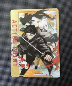 UNION ARENA Kagurabachi Action Point Card UE16BT/KGR-1-AP06 English - Image 1
