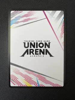 UNION ARENA Kagurabachi Action Point Card UE16BT/KGR-1-AP06 English - Image 2