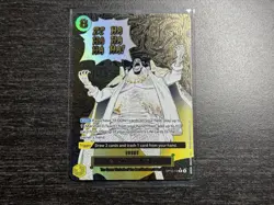 Zehahahahaha! (Alternate Art) OP16-116 The Time of Battle Foil - Image 1