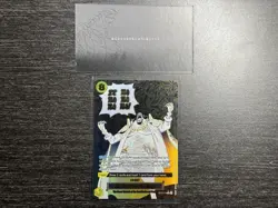 Zehahahahaha! (Alternate Art) OP16-116 The Time of Battle Foil - Image 4