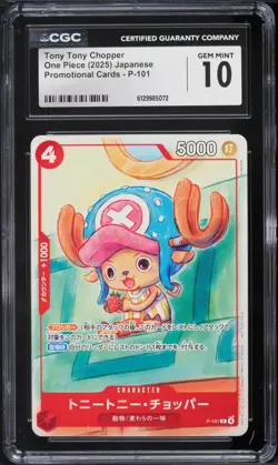 2025 ONE PIECE JAPANESE PROMO CARDS #P-101 TONY TONY CHOPPER CGC 10 GEM MINT - Image 1