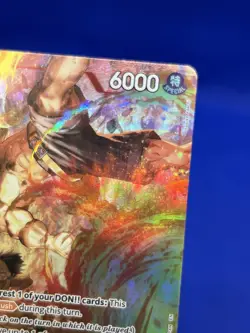 One Piece ST30 Starter Deck EX: Portgas D Ace ST30-007 Parallel Alternate Alt NM - Image 4