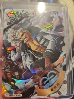 Smoker OPO4-SR11 Holographic One Piece Collectible Card Doujin - Image 3