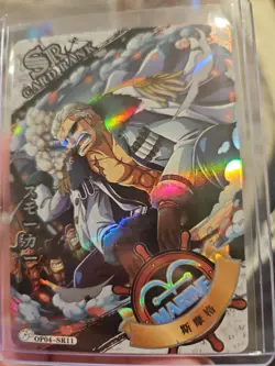 Smoker OPO4-SR11 Holographic One Piece Collectible Card Doujin - Image 4