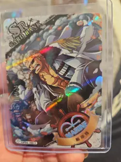 Smoker OPO4-SR11 Holographic One Piece Collectible Card Doujin - Image 5