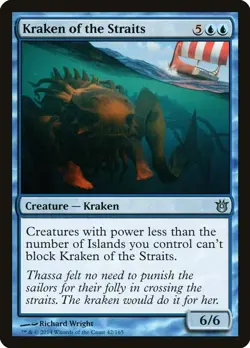 LP - Kraken of the Straits [BNG - 42] Born of the Gods - Image 1