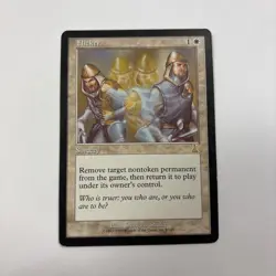 Flicker HP Urza's Destiny MTG 1999 9 / 143 English Regular Douglas Shuler - Image 1