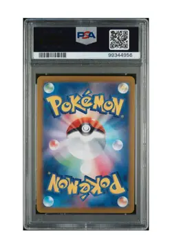 PSA 10 Gem Mint Infernape Art Rare 2024 Pokemon SV5a Japanese Crimson Haze #070 - Image 2