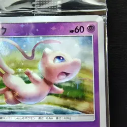 Pokemon Unopened Mew 342 SM P Promo card Sealed Pack Japanese - Image 4