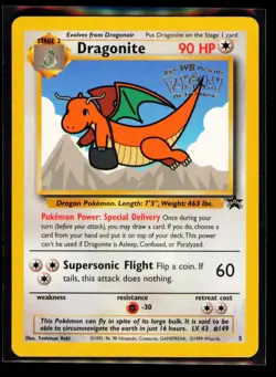 1999 Pokemon TCG Dragonite (Movie Promo) WoTC Promo #05/53 - Image 1