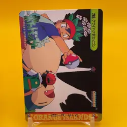 Gloom Snorlax BANDAI Pokemon anime Collection carddass TCG Nintendo Japan F/S a - Image 2