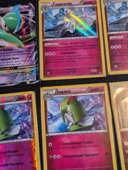 Pokemon Russian XY Ancient Origins Holo Reverse Lot 7 Karten Low Pop - Image 3