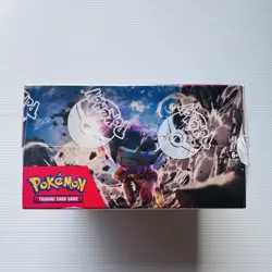 Pokemon TCG Scarlet and Violet Paldea Evolved Booster Box BRAND NEW & SEALED - Image 5