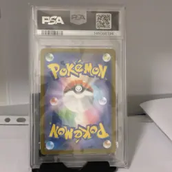 Pokemon TCG Eevee EX SV8a 224 JP PSA 10 SAR - Image 2
