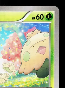 Shroomish 007/070 Gaia Volcano LP Unlimited Japanese Pokemon Card TCG - Image 3