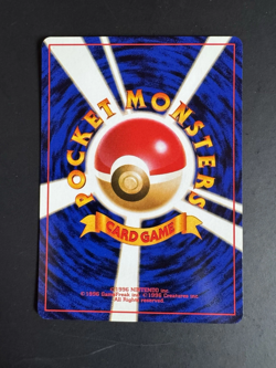Carta Pokemon Japanese Lt. Surge's Treaty Kuchiba City Gym - Image 2