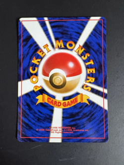 Pokemon TCG Card - Poke Ball Gym Trainer Japanese - Image 2